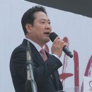 장동혁 이미지
