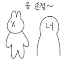 성장목장 이미지