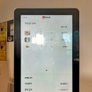 정원분식 | 거북섬 맛집 웨이브파크 정원분식 쯔양 곱대창떡볶이 맛이 어떨까