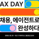 마이다스 이미지