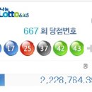 씨스페이스 범어사역점 이미지