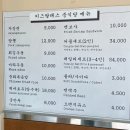 키즈팔래스 이미지