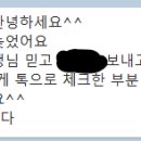 선수학학원 이미지