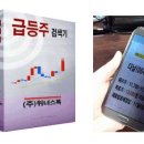 태산네트웍스 이미지