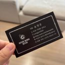 명지약품 | 부산쇼파청소, 패브릭 소파청소 비치움홈케어 명지점 후기(까사미아 캄포, 출산준비)