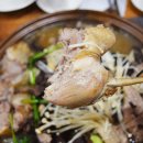 산현농장 이미지