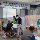 화남면다목적회관 이미지