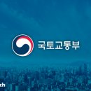 제주국제자유도시개발센터 노동조합 이미지