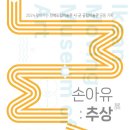 익산예술의전당미술관 이미지