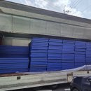 양섬야구장 이미지