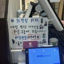 광진 | 어린이대공원 맛집 미식광진 본관 특선식사 후기