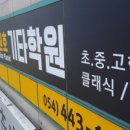 신라광고사 이미지