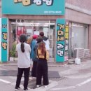 김밥15시 이미지