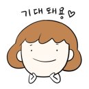 한빛평생교육원