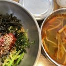 거창큐마트 네이버블로그