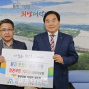 세계로안경원 - 군산시 백토로 113 | 세계로안경원