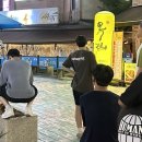 아주대 삼거리 이미지