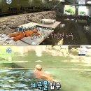 장흥참숯가마 이미지