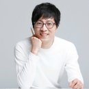 '2018 남양주 정약용의 해' 선포식 이미지