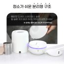 킵클린 이미지
