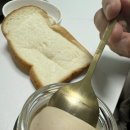 유화당 | 유화당 저당 잼 코코넛 땅콩잼&만능 맛간장 사용 후기