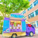 서울수색초등학교 이미지