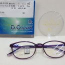 금호광학 이미지