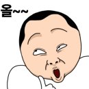 대덕공업사 이미지