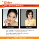 [김소정(심화5기), 이승연(심화8기)]인터넷 쇼핑몰 buylive 웹쇼호스트 진출 이미지