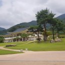 문경세재 이미지