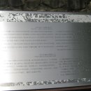 월천길(도산면) 이미지