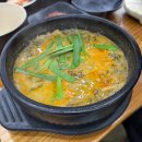 연세주유소 화장실 이미지