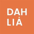 카페 다알리아 이미지