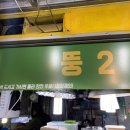 뚱2