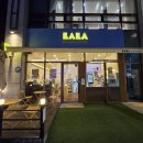 라라브레드 장안동사거리점 이미지