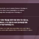 경희백한방병원 이미지