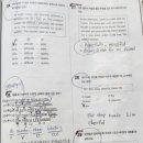 대룡중학교 이미지