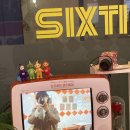 식스티즈 이미지