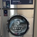 예인 어플라이언스 이미지