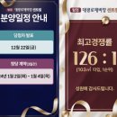 배방읍 동방로 이미지