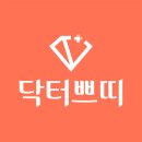 신비뇨기과의원 | 대전광역시 서구 변동 대상포진 전문병원 추천 | 무료접종 | 예방접종