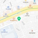 이대에이스공인중개사사무소 이미지