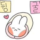 운정탐라랜드 이미지