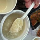 월성계곡산장 | 경남 거창 가볼만한곳 월성계곡산장에서 물놀이 제대로