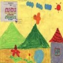 수송리치 사우나 이미지