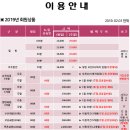 레이크 골프 클럽 이미지