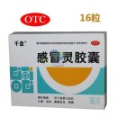 현지약국 이미지