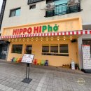 인덕2길-1 이미지