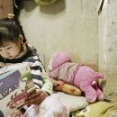 다은채 이미지