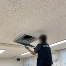 좌동초등학교 이미지